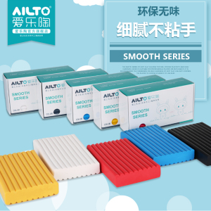 AILTO/爱乐陶新款彩色软陶细腻不粘手易抹缝smooth系列软陶泥优惠