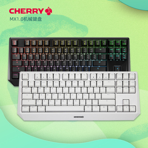 Cherry樱桃MX1.0电竞游戏RGB背光机械键盘87键吃鸡黑轴青轴茶红轴
