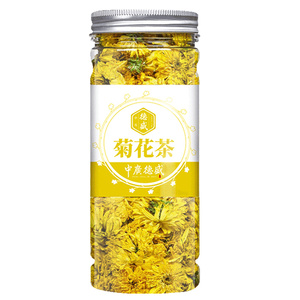 中广德盛菊花茶30g