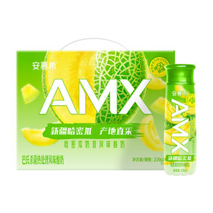 伊利安慕希AMX哈密瓜奶昔风味酸奶230g*10瓶/箱新疆产地直采