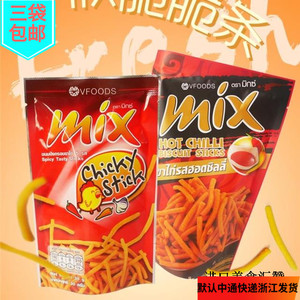 泰国食品进口咪咪虾条VFOODS MIX30g海苔原味香辣烟熏鸡味5选热卖