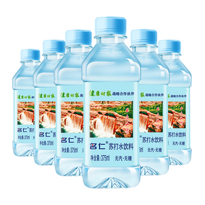 名仁苏打水饮料 375ml*6瓶/组