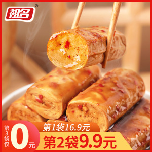 【第3份0元】祖名纤层豆卷豆干豆腐干豆腐卷零食小吃休闲食品105g