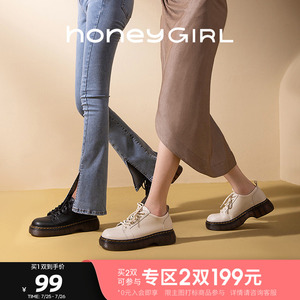 【粉丝价】honeyGIRL厚底小皮鞋女2022新款英伦软底增高JK乐福鞋