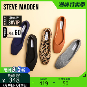 Steve Madden/思美登王妃鞋夏季方头飞织舒适平底单鞋女 RAMONE-B