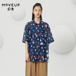 MOVEUP幻走2022夏季.FUN系列双层门襟网布设计师印花中长款衬衫女