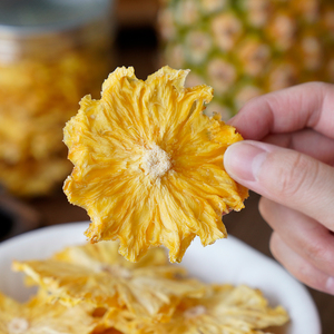 晚桔丨酸甜果香菠萝干 零添加超级好吃 健康食补果干小零食包邮