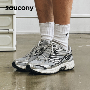 Saucony索康尼 2K PRM电子表千禧复古老爹鞋情侣休闲鞋男女运动鞋