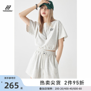 Turn Signal休闲运动套装女夏季薄款2022新款短款短袖短裤两件套