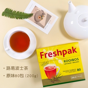 南非博士茶线叶金雀花茶路易波士茶Freshpak Rooibos进口袋泡顺丰