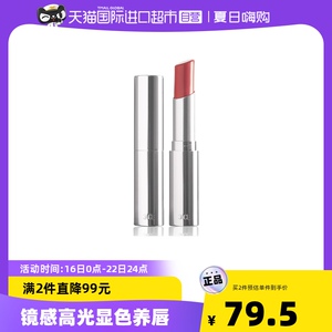 3CE/三熹玉【官方正品】3CE全新镜面银管口红新品滋润唇膏水光