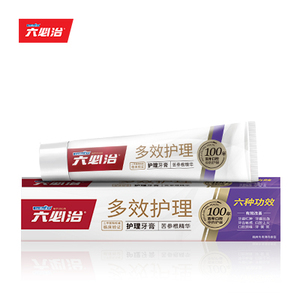 120gX8支蓝天六必治多效护理牙膏正品健龈护齿牙膏缓解过敏