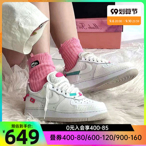 nike耐克女鞋AF1空军一号白粉拼接运动鞋休闲鞋板鞋DX6061-111