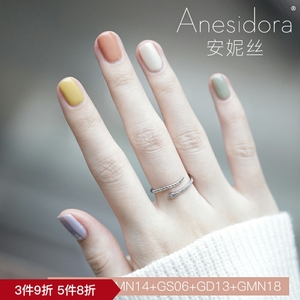 【迷你甲油胶】Anesidora安妮丝 流行色小红书精选迷你体验装5ml