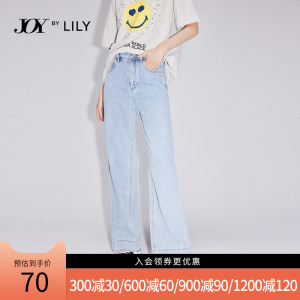 LILY2021秋新款女装Smiley撞色笑脸宽松阔腿高腰全棉牛仔长裤