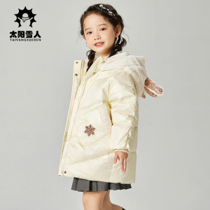 太阳雪人宝宝羽绒服女小童2022新款洋气儿童童装可爱鹿角外套冬A