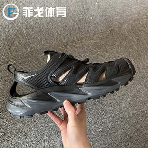 Hoka OneOne Hopara霍帕拉户外凉鞋登山徒步凉拖鞋 1106534/BDSD