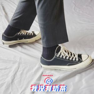 现货匡威CONVERSE 1970S三星标经典款黑色低帮纯色帆布鞋162058C