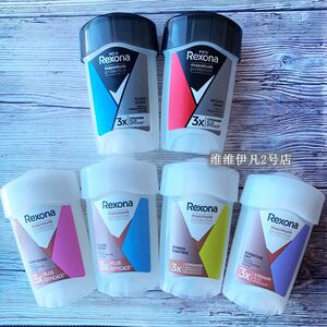 Rexona 舒耐抑汗清新香体止汗膏45ml 男女士留香持久法国新版现货