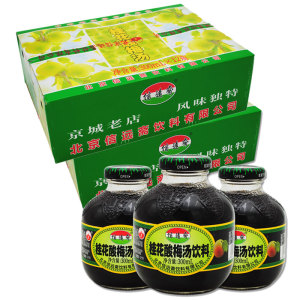 老北京信远斋桂花酸梅汤饮料乌梅汁饮品300ml*12瓶*2箱酸梅汁整箱