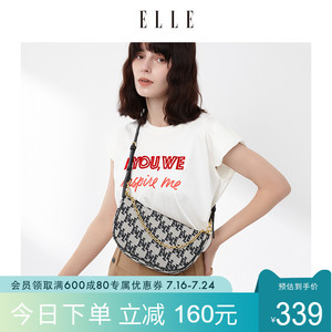 ELLE2022SS新款复古老花马鞍包拼接单肩腋下包女士提花新月链条包