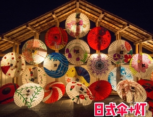 日式油纸伞和风装饰吊顶伞灯 古典浮世绘樱花伞日料居酒屋吊伞