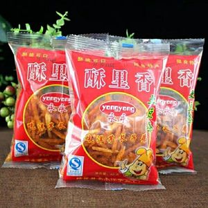 云南特产麻辣土豆丝40g*30袋陆良酥里香麻辣洋芋丝丝薯条陆良土豆