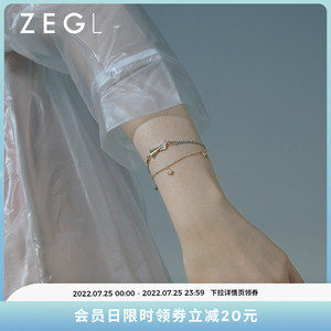 ZEGL设计师纸飞机925纯银双层手链女ins小众设计手饰品送闺蜜礼物