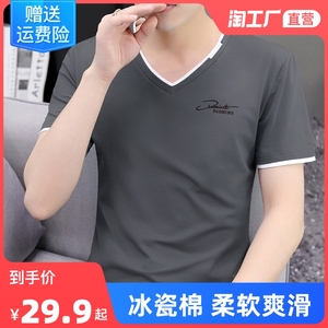 夏季新款男士V领印花短袖t恤潮流假两件时尚男装上衣服半袖体恤衫