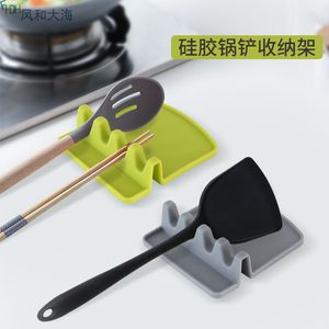 厨房锅铲硅胶收纳架家用汤勺筷子锅盖垫托多功能餐具收纳盘置物架