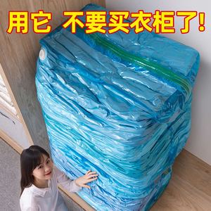 太力抽气真空压缩袋电泵家用特大号立体衣服被子棉被衣物收纳袋子