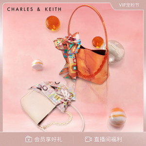 CHARLES＆KEITH22夏新品CK2-10151123女士波光扎染手提单肩水桶包