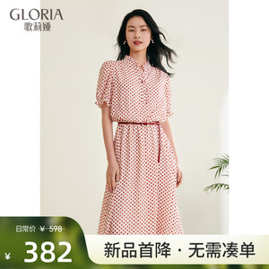 尖货直降Gloria/歌莉娅夏新品金线缎条雪纺波点连衣裙111C4K0SA