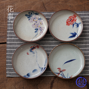 原创手绘釉下彩荷花陶瓷圆形茶点零食坚果小碟子中国风艺术12.5cm