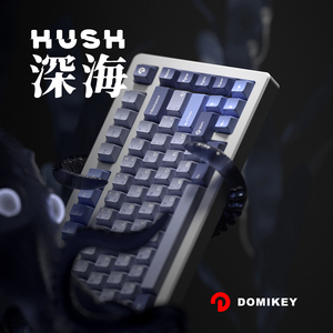 DOMIKEY原厂高度深海套Hush二色/三色成型键帽键盘日文根字符