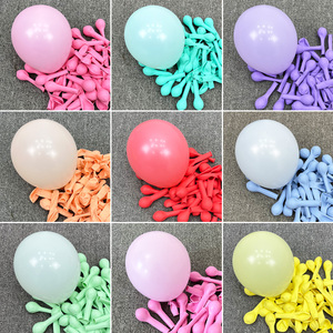 5寸气球马卡龙圆形加厚糖果色波波球中球生日派对装饰diy花束材料