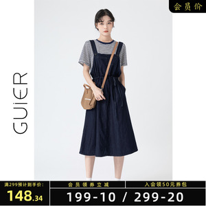 「GUIER」绑带收腰牛仔吊带裙夏季女2022年新款法式复古背带裙子