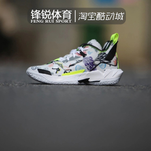 Jordan Why Not Zer0.4 威少4代涂鸦实战气垫篮球鞋 DD4886-007