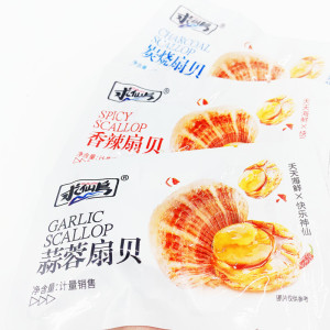 求仙岛香辣扇贝蒜蓉炭烧即食独立包装零食小吃休闲食品杏鲍菇鸡肉