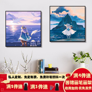 唯美动漫游戏光遇 diy数字油画手绘填色减压装饰画手工丙烯油彩画