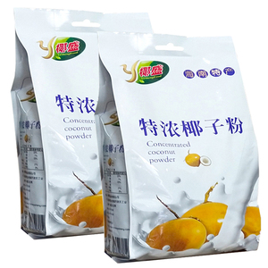 椰盛特浓椰子粉1000gX2包海南特产包装椰粉商用食品速溶袋装