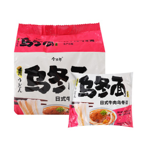 今麦郎日式牛肉乌冬面五连包（138g*5）/袋