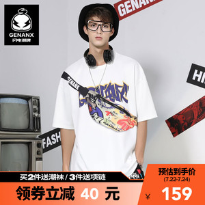 GENANX闪电潮牌包包短袖上衣男胸包印花夏拉链衣服男原创设计t恤