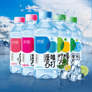 妙逅苏打水350ml*24瓶弱碱性水纯净矿泉饮用水无糖饮料碱性水整箱