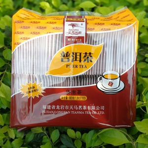 金龙壶 普洱熟茶袋泡茶100小包独立装带标签酒店奶茶店普洱茶包