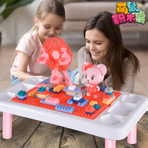 萌鼠摩天轮积木桌拼装益智玩具大号颗粒男女孩幼儿园智力开发早教