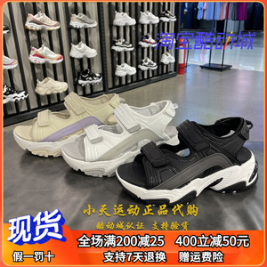 Skechers斯凯奇女鞋夏新款小奶熊厚底运动沙滩鞋机甲凉鞋896052