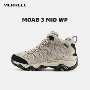 MERRELL迈乐女鞋MOAB 3 MID WP 防水透气防滑耐磨 徒步鞋