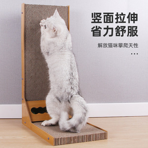 剑麻猫抓板立式耐磨不掉屑猫爪板耐抓猫咪玩具用品猫抓柱爬架