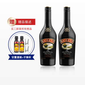 进口洋酒BAILEYS 百利甜酒奶油利口酒 爱尔兰原味烘焙力娇酒700ml